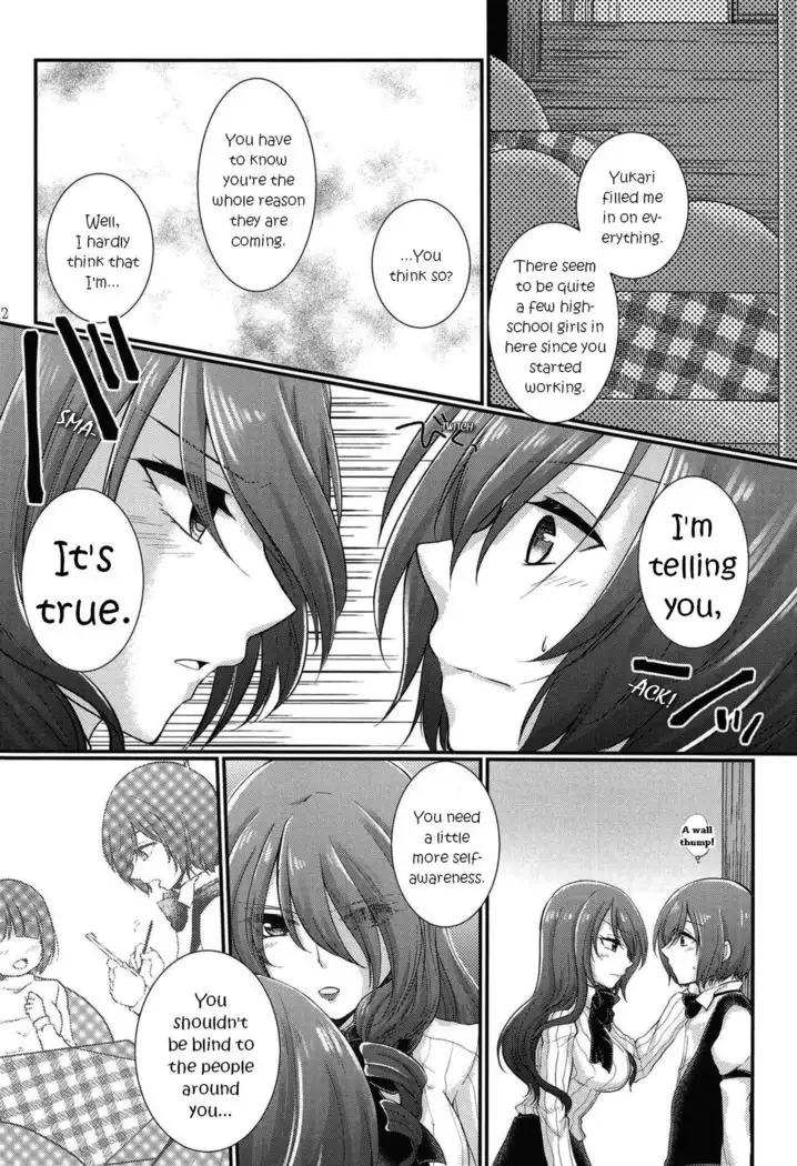 Chagall e Youkoso. | Welcome to Chagall!