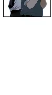 Take a Peek 偷窥 Ch.39~60 [Chinese]中文