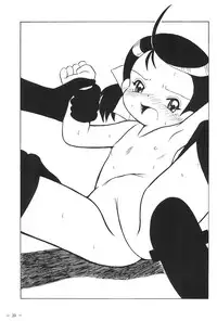 (CR28) [Patio Canvas (Akira Hajime)] Aikocchi Club (Ojamajo Doremi)