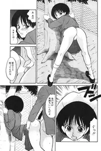 COMIC Potpourri Club 2004-04