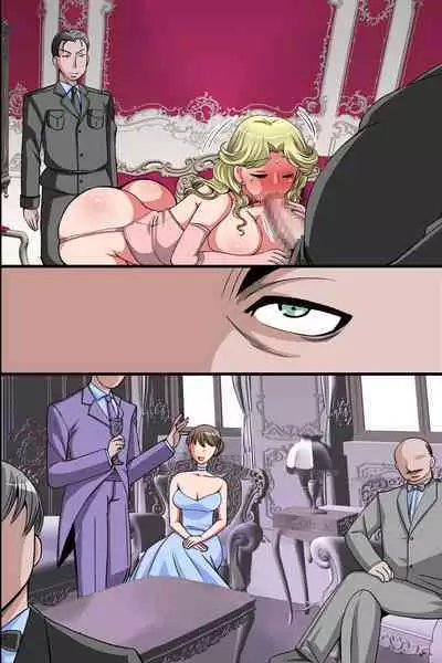 kouzyo metiku ka kyouiku～ ouzoku onna tati ga minsyuu no o〇 ho ni o tiru made～