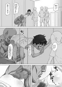 [sayryu (sayryu)] Omae… Onna Datta no ka… ~Yancha Shoujo Sugi Sono Yuu Hen~ [Digital]