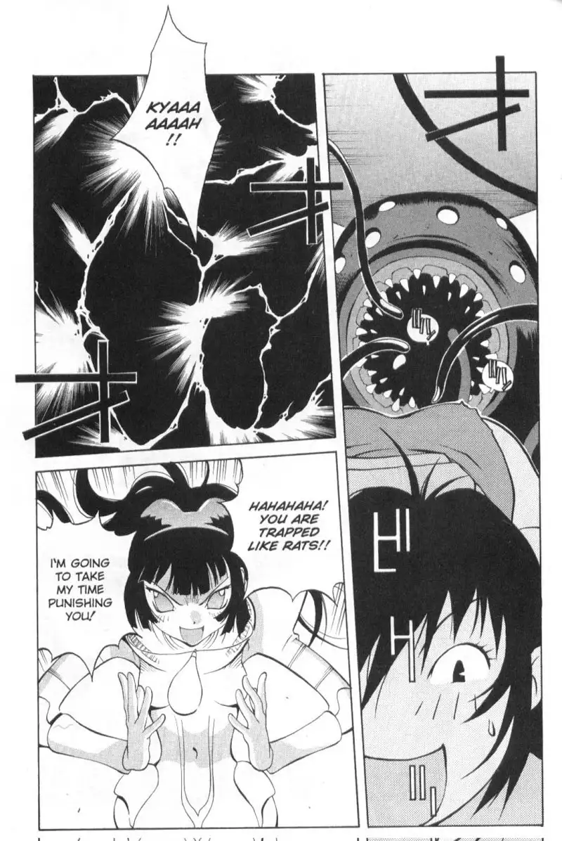 Midara 2 - Megumi Raiders Pt2