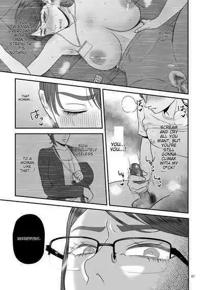 Make Heki Tsuke Yokka