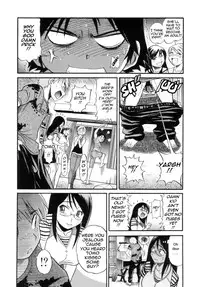 [Distance] Shi Chau? - A cherry boy meets a busty girl (Wanna Do It?) [English] [Tadanohito] [Decensored]