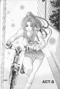 [Grifon] Condensed Milky