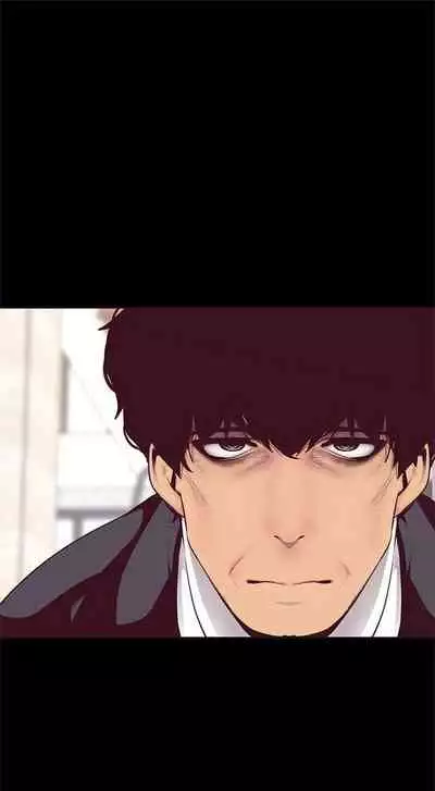 （週1）美麗新世界 1-73 中文翻譯 （更新中）