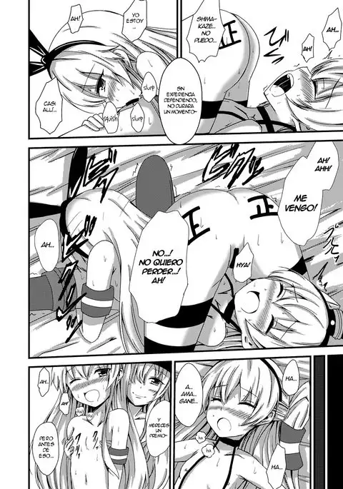 Kuubo Wo-Kyuu-chan no Shimakaze Yuri Dorei Choukyou ~3P Choukyou Hen~