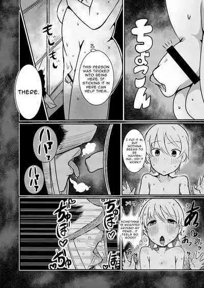 Fuuin Hodoitara Damasare Tsukarete Shibo Shirage Jinsei Kon'na Kotonara Tokanakya Yokatta | Tricked, Possessed, and Sucked Dry