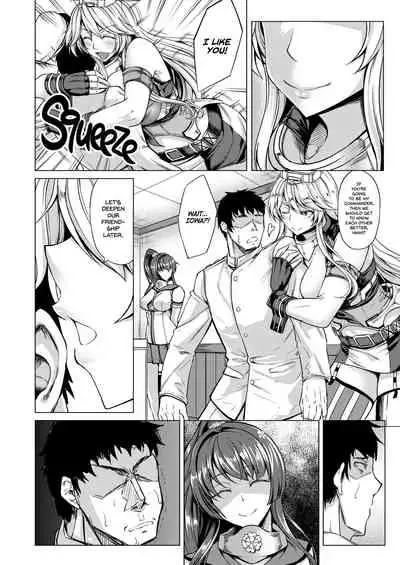 Tobikkiri no Senkan VS Senkan | Top Tier Ship Girl VS Ship Girl