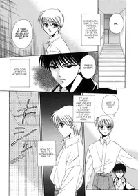 Dr. Ten - Map of Tokyo Savage Vol 1 (English)