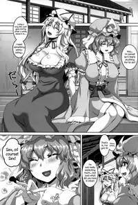 (Reitaisai 10) [Tiramisu Tart (Kazuhiro)] Nymphomaniac Games (Touhou Project) [English] {Sharpie Translations}