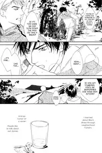 [Enjin Yamimaru] Ouji no Hakobune - An Ark of the Prince