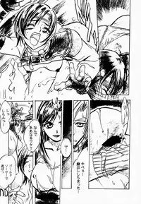 (CR28) [Tange Kentou Club (Various)] FINAL FANTASY EIGHT & NINE - Combined number for eight and nine (Final Fantasy VII, Final Fantasy VIII)