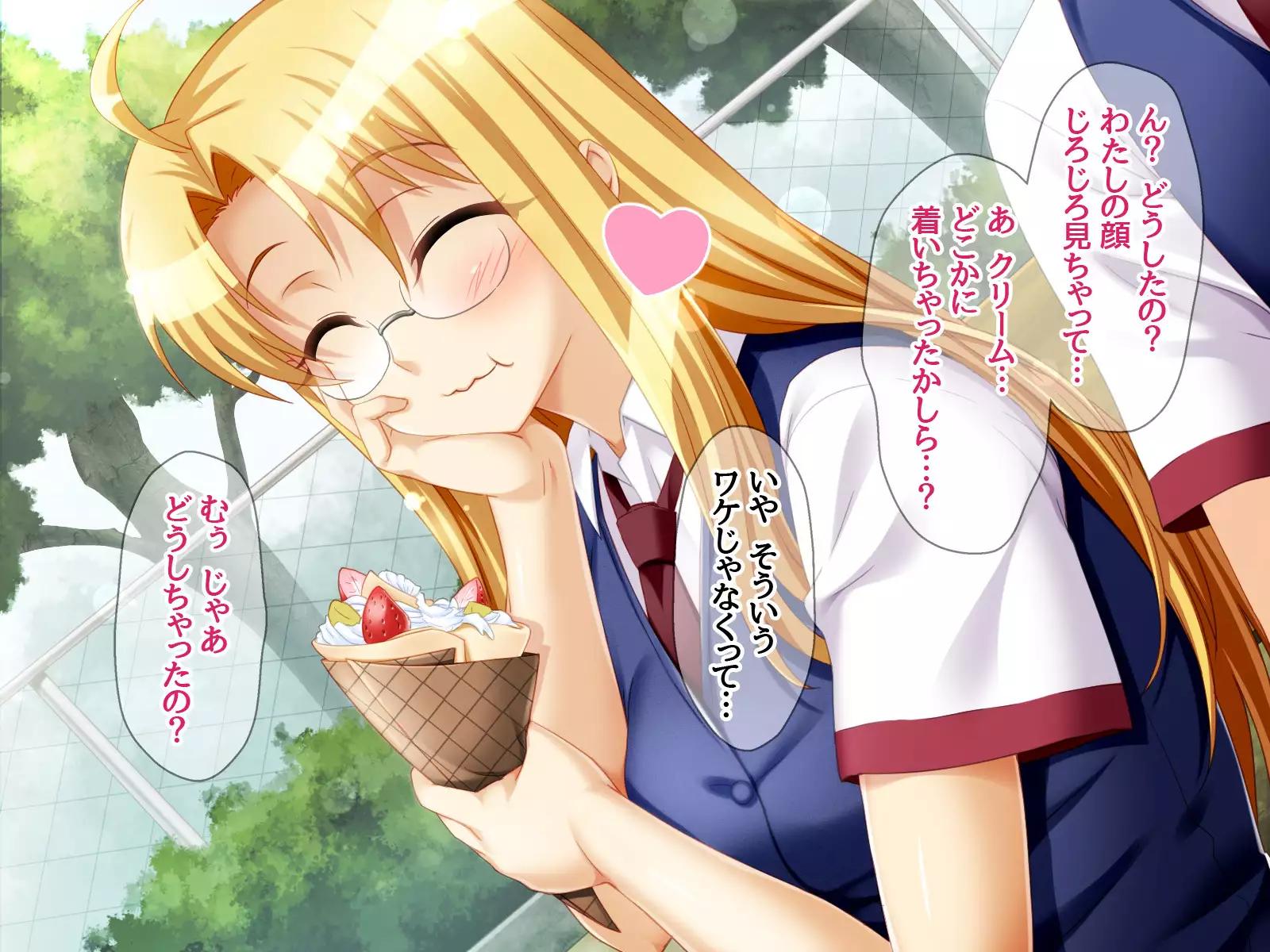 Gakuen Koukyuu Soap-jou Miyuki Senpai to Yomeochi Nama Honban