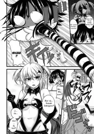 Devil Cherry Pie Ch. 1-10