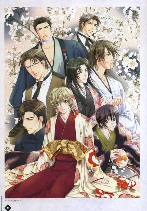 Hanamachi Monogatari Materials