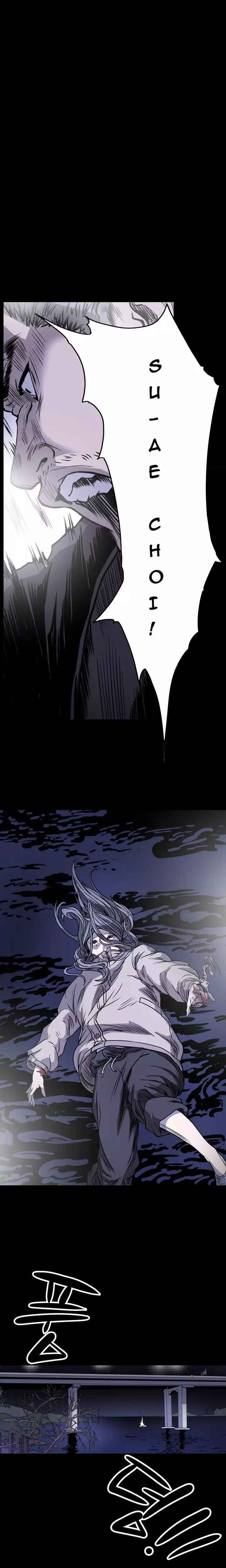 Kitsch | Disrespectful Bitch Ch. 1-65