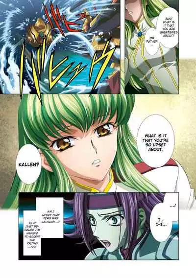 [Henreikai (Kawarajima Koh etc)] G-CURRENT PLUS 15TH ~FOR WEB~ (Code Geass: Lelouch of the Rebellion) [English] {Hennojin} [Digital]
