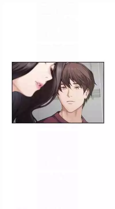 [龜足] S-Mate 1-100 官方中文（完結）