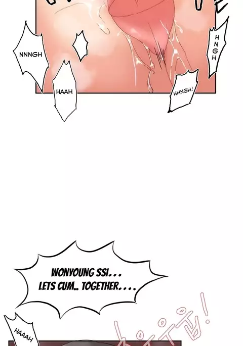 Hahri's Lumpy Boardhouse Ch. 0-20