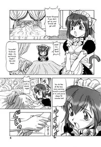 Cat Maids Story [English] [Rewrite] [YDKJMF]