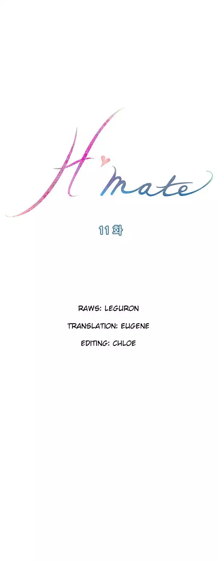 H-Mate - Chapters 1-30