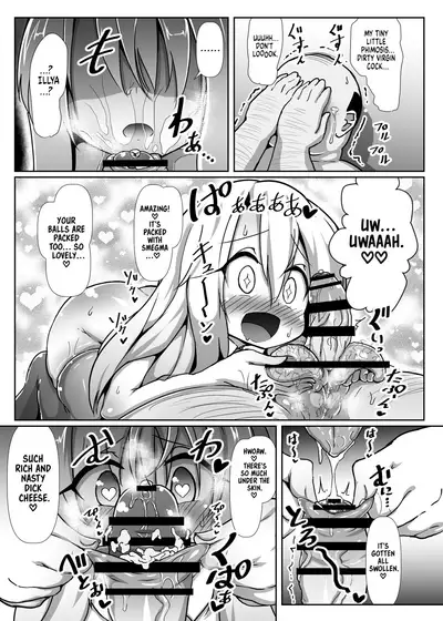[Kotee] Dosukebe Illya-chan no Love Love Musekinin Kozukuri Seikatsu | Perverted Illya-chan's Lovey Dovey Responsibility Free Baby Making Life (Fate/kaleid liner Prisma Illya) [English] [Secluded + Tim] [Digital]