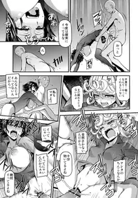 (C90) [Kiyosumi Hurricane (Kiyosumi Hurricane)] ONE-HURRICANE 4 (One Punch Man)