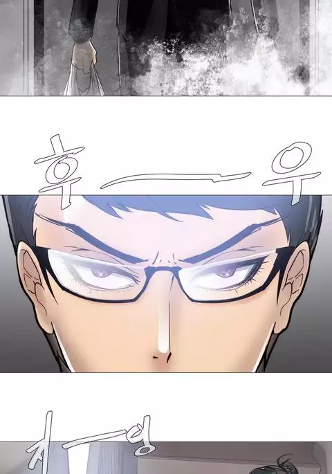 Household Affairs Ch.1-43