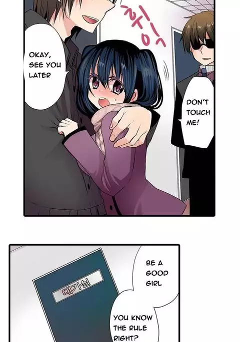 Shameful Vending Machine Ch.1-12