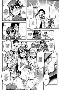 [Redrop] Houkago Idol Bu (french)[zer0]