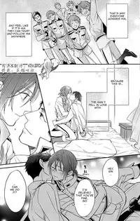 (SPARK9) [Honetsuki niku (Sebone)] I swear (Free!) [English] [Carrot-Bunny]