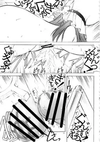 (C79) [Algolagnia (Mikoshiro nagitoh)] St Margareta Academy Special Edition