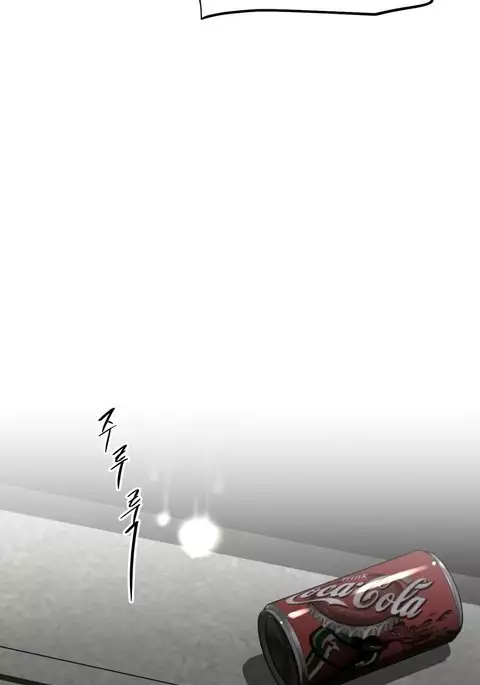 Brawling Go Ch.76-81