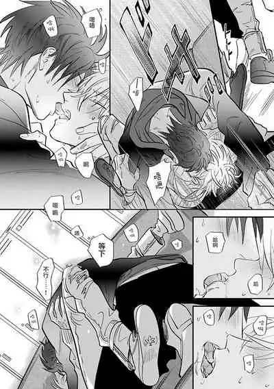 Burlesque Night | 艳舞荒诞夜 1-4