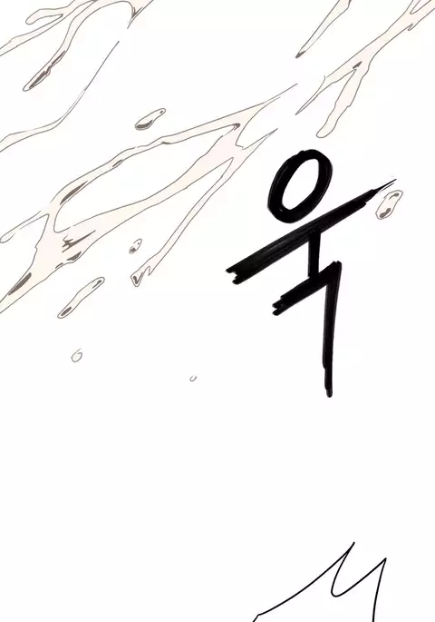 Refrain Love Ch.1-37