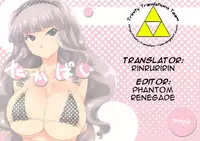 (C79) [Gasayabu (Fuyube Rion)] Takapai (THE iDOLM@STER) [English] [Trinity Translations Team]