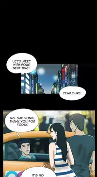 Sexual Fantasy Ch.1-11 (English) (Ongoing)