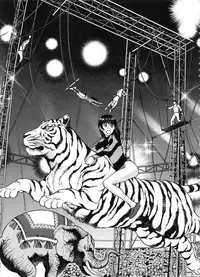 [Inomaru] Seishun Sex