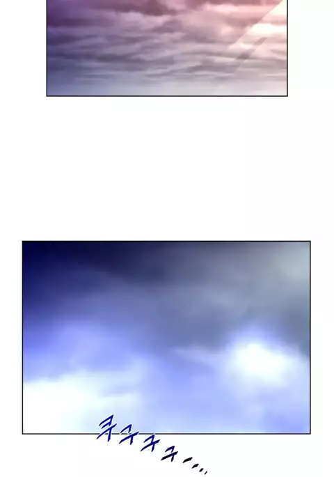 Perfect Half Ch.1-40