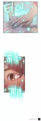 [BAK Hyeong Jun] Sweet Guy Ch. 1-42 [English] [YoManga]