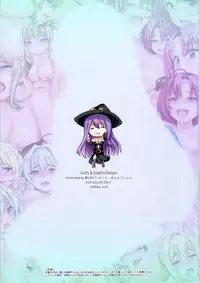 Girls & GoblinSlayer