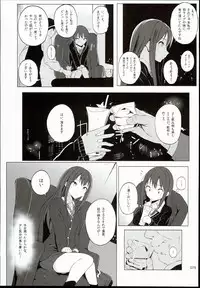 (C90) [HAMMER_HEAD (Makabe Gorou)] 2014~2015 HAMMER_HEAD Soushuubon + Kaijou Genteibon Shuroku (2013~2015) (Various)