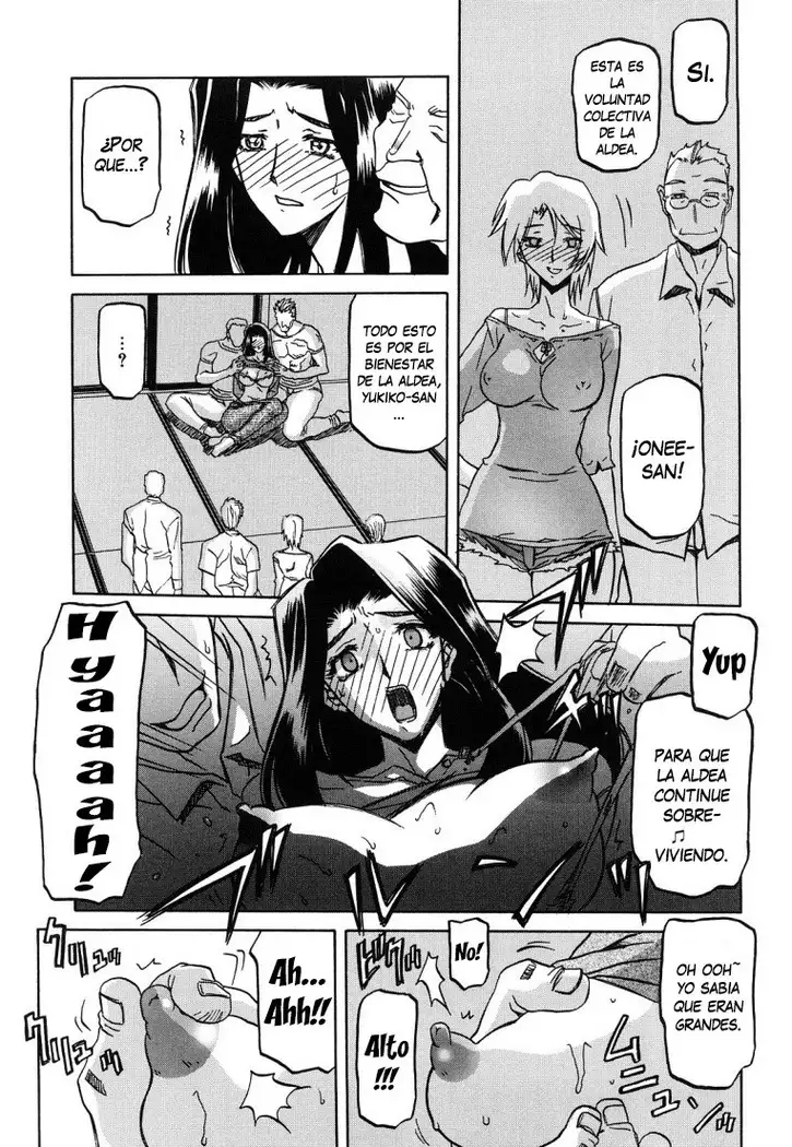 Sayuki no Sato c1-c7