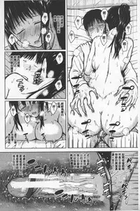 [Shioroku] SmaHo de ii nari Juujun Kanojo - Application Software of Sexual Arousal Smartphone | 用手機讓她言聽計從❤ 順從淫蕩女友 [Chinese]