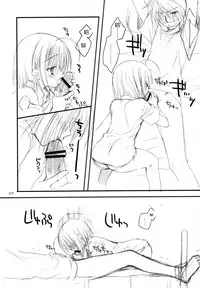 [Kuroneko-kan, Tyatsune (Muririn, Kobuichi)] Yandere no Hon. [Chinese] [靴下汉化组] [2008-09-07]