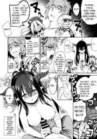 (C88) [Goromenz (Yasui Riosuke)] Eroblue! (Granblue Fantasy) [English] [biribiri]