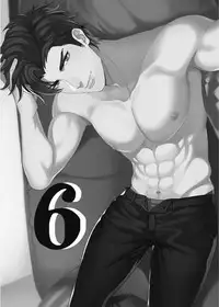 [The Yaoi Army][Joberu, Seru] Fujoshi Trapped in a Seme's Perfect Body 1, 2