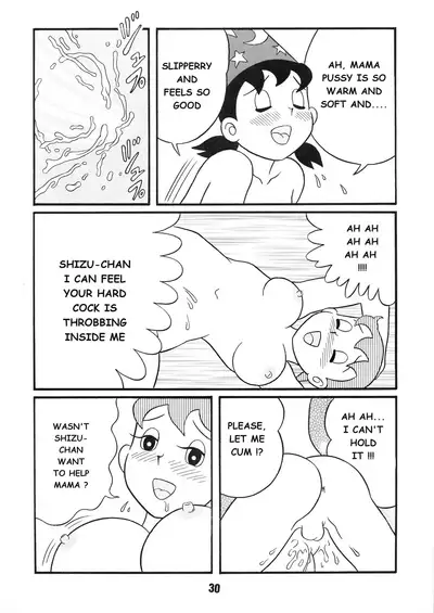 [TWIN TAIL (Inseki 3 Gou, Mimori Akira, Sen Fuji Kaiko)] Chonchorin (Doraemon) [English]